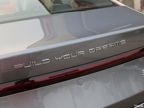 比亞迪關聯公司拓展業務版圖，新增二手車交易與小微型客車租賃服務